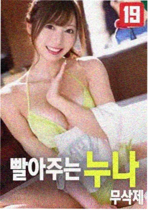 盗梦空间 电影在线推荐